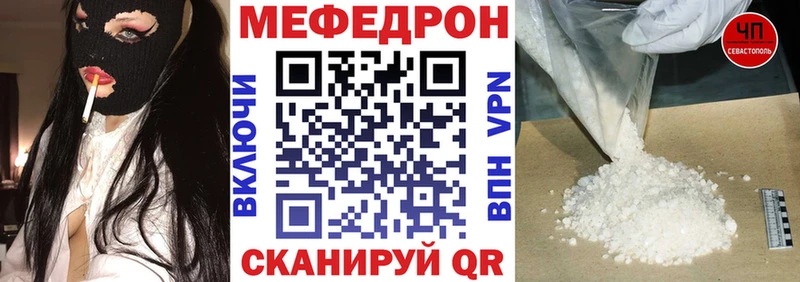 APVP Рубцовск