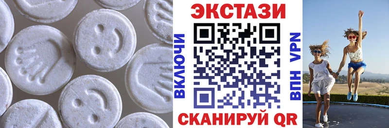 Экстази бентли  Рубцовск 
