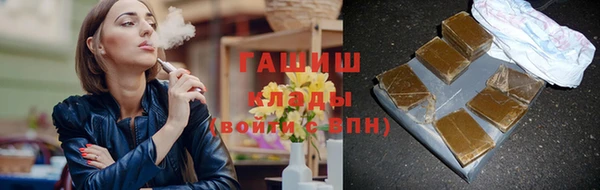 прущий лед Ханты-Мансийск