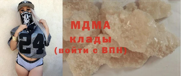 гидропоника Алексин