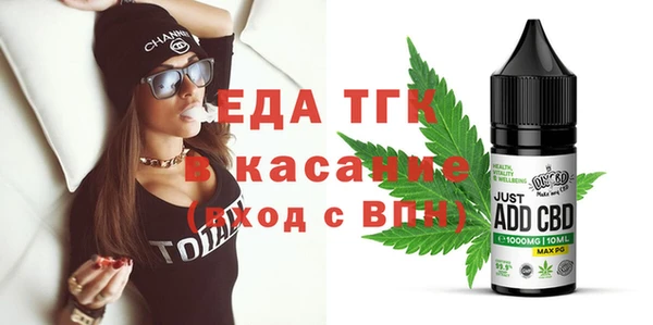 ALPHA-PVP Алексеевка