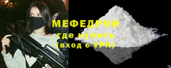 прущий лед Ханты-Мансийск