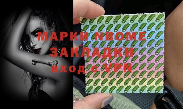 гидропоника Алексин