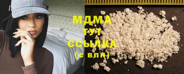 apvp Алзамай