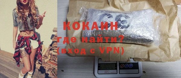 дживик Хадыженск