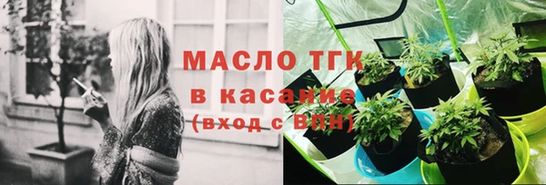 прущий лед Ханты-Мансийск