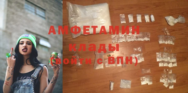apvp Алзамай