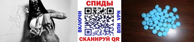 Метамфетамин витя  Рубцовск 